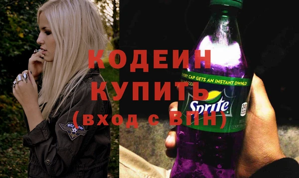 mix Белоозёрский